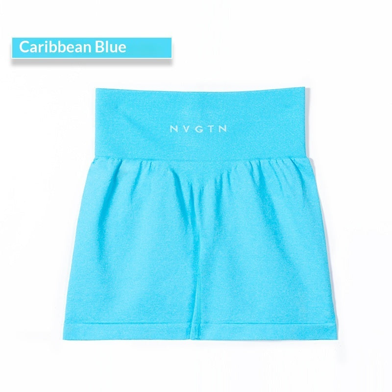 Stretchy Yoga / Gym Shorts