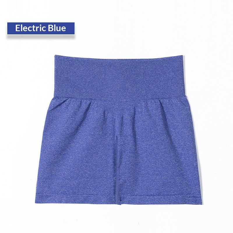 Stretchy Yoga / Gym Shorts